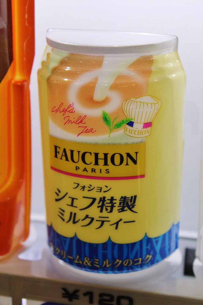 3 Fauchon
