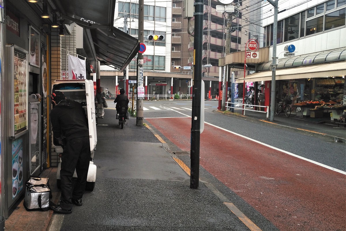 Sonntag Regen Tokio