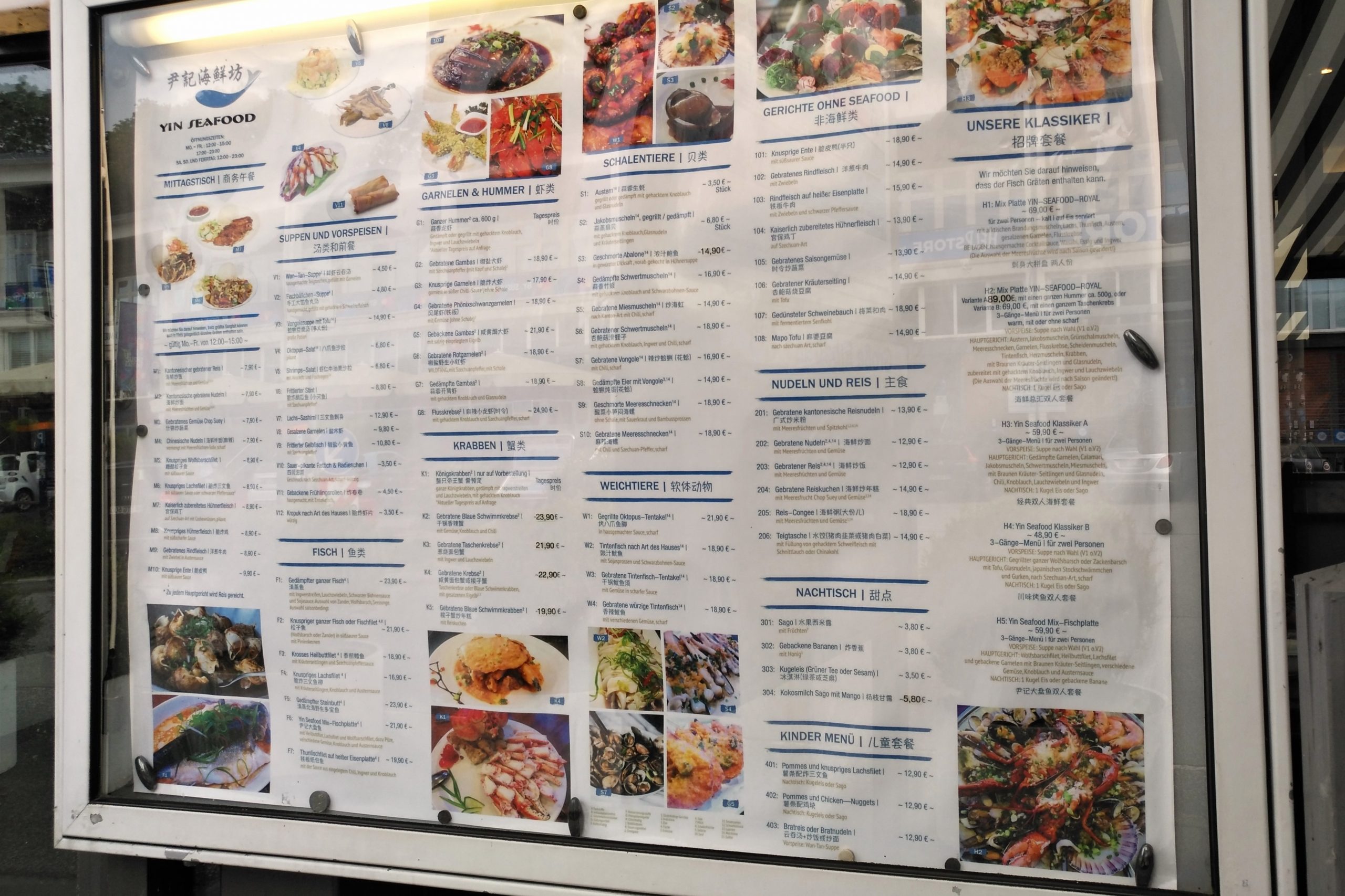 Yin Seafood Karte