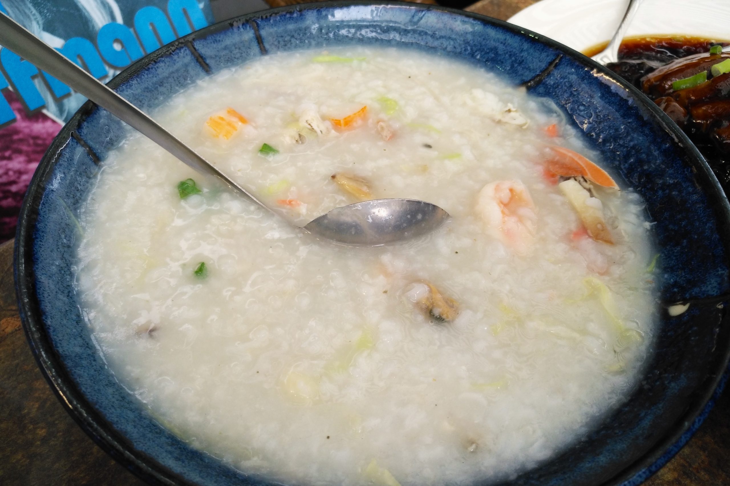 Congee Seafood