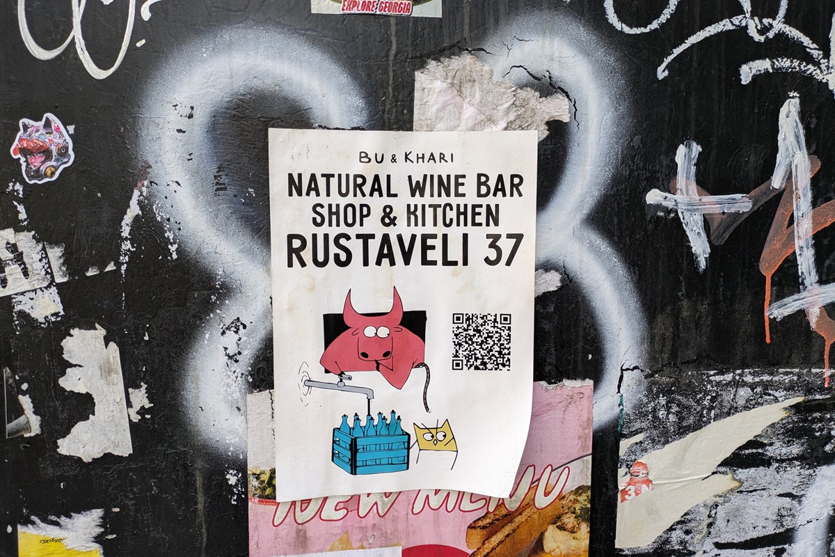 Tiflis natural wine