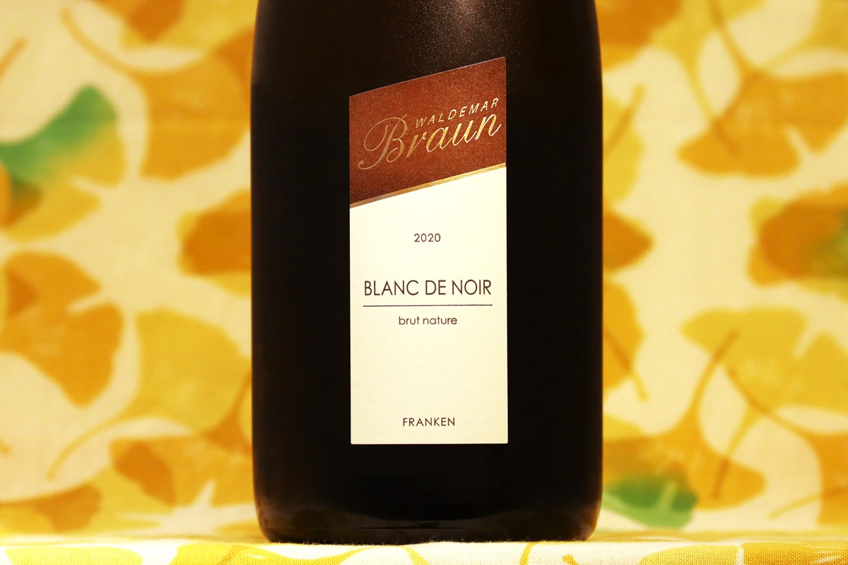 3 Braun Pinot Noir BN