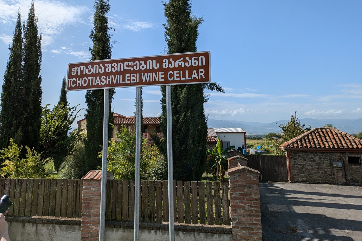 Tchotiashvili Estate