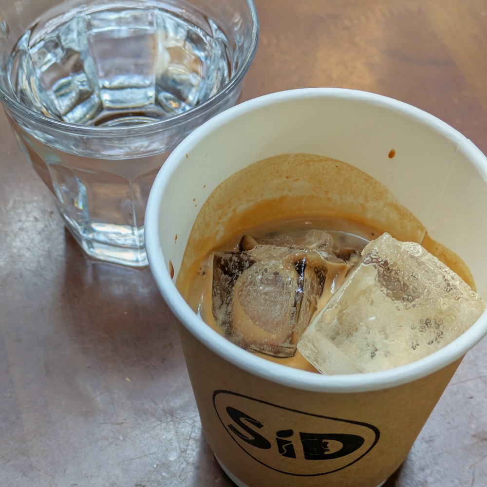 vietnamesischer Kaffee