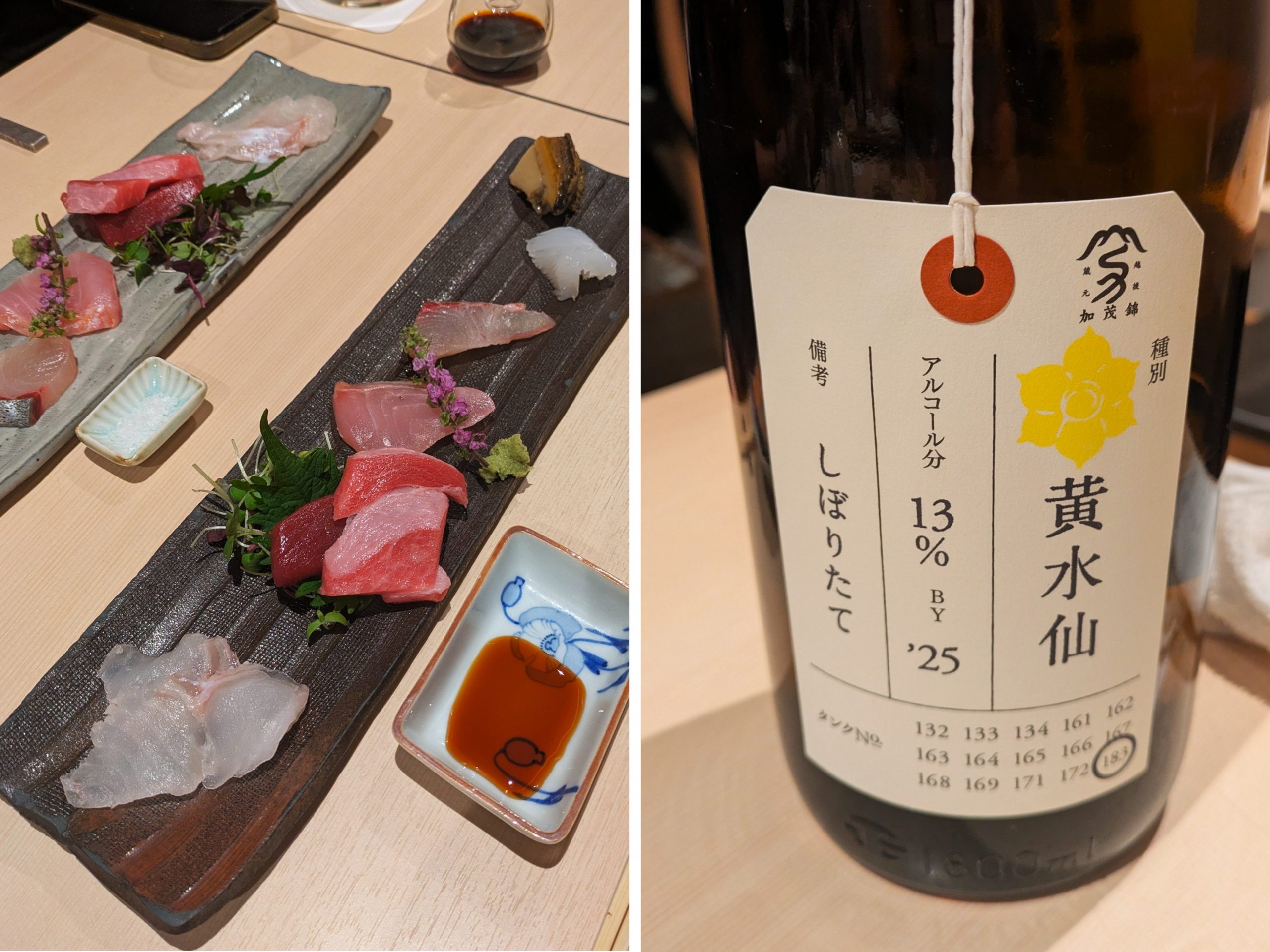 Shiomachi Food Diary