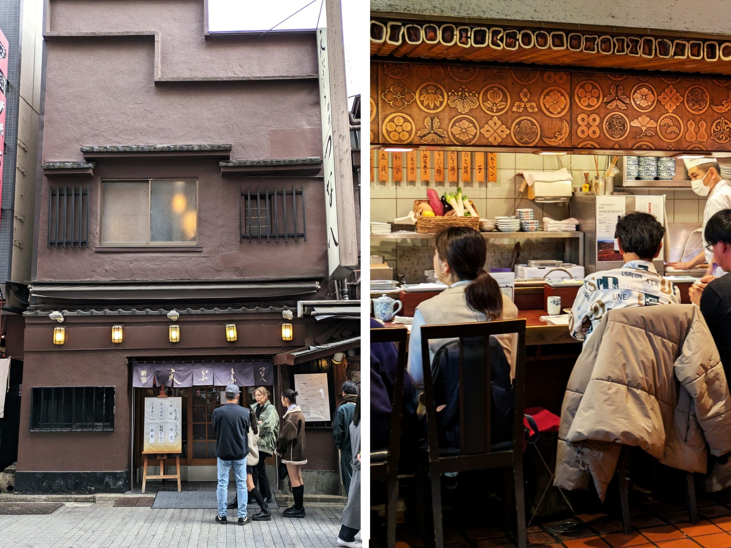 Tokyo Tempura Tsunahachi