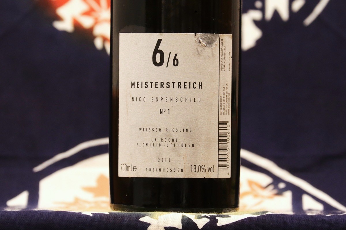 Flaschenreife Espenschied La Roche 2012