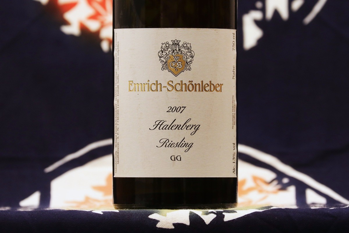 Flaschenreife Halenberg GG 2007