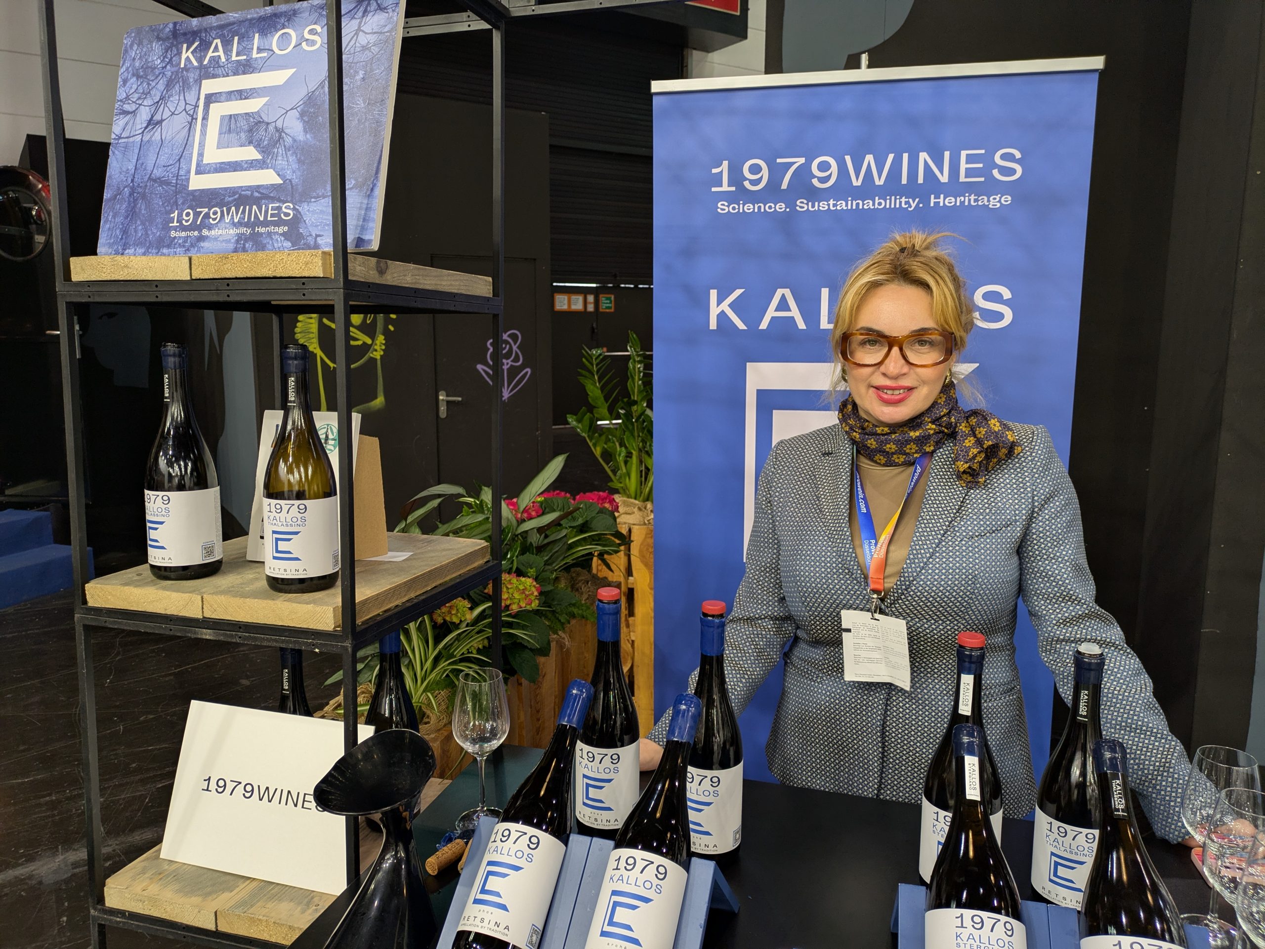 Eleni Kechri Retsina