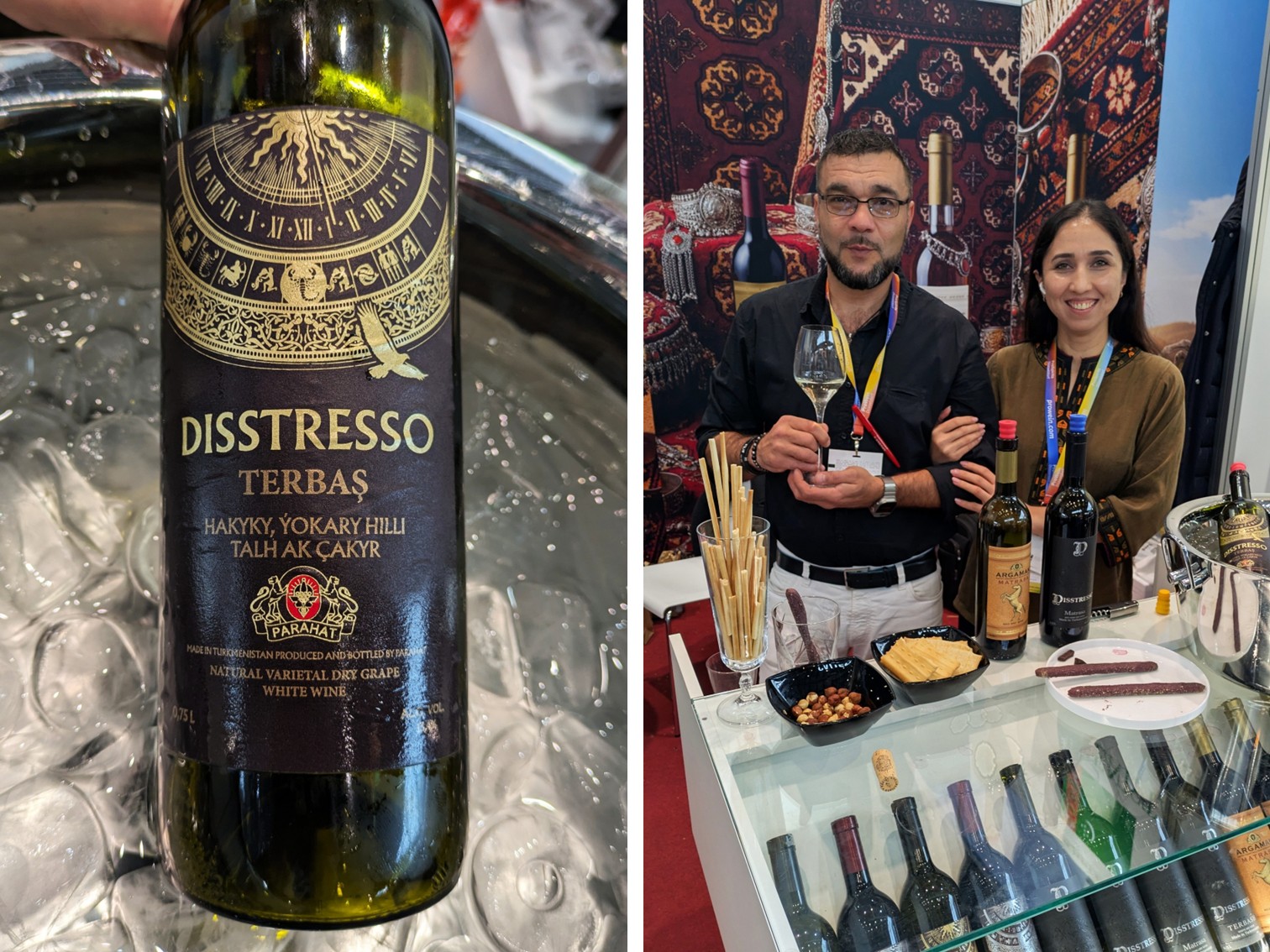 ProWein 2026 Turkmenistan