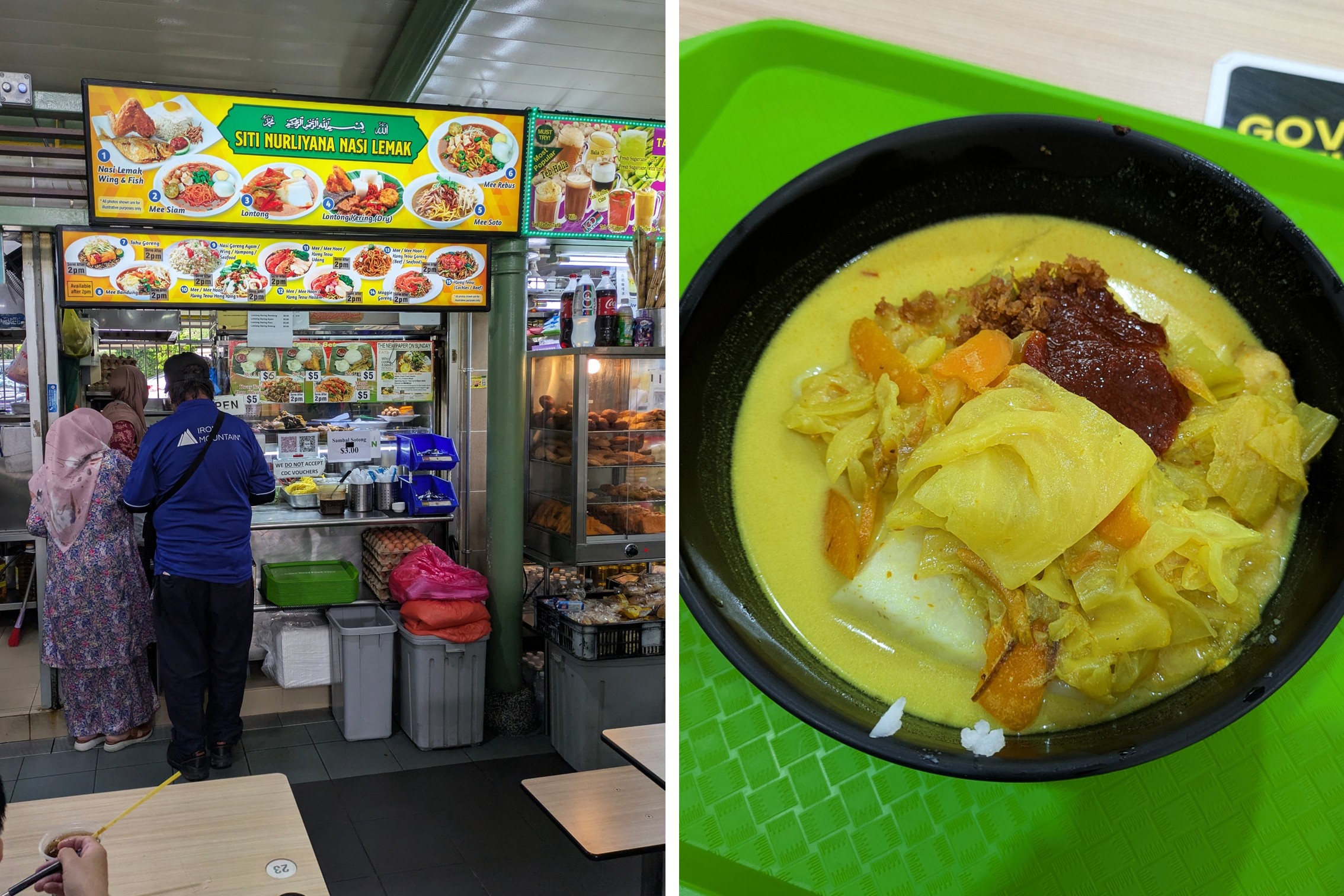 Lontong