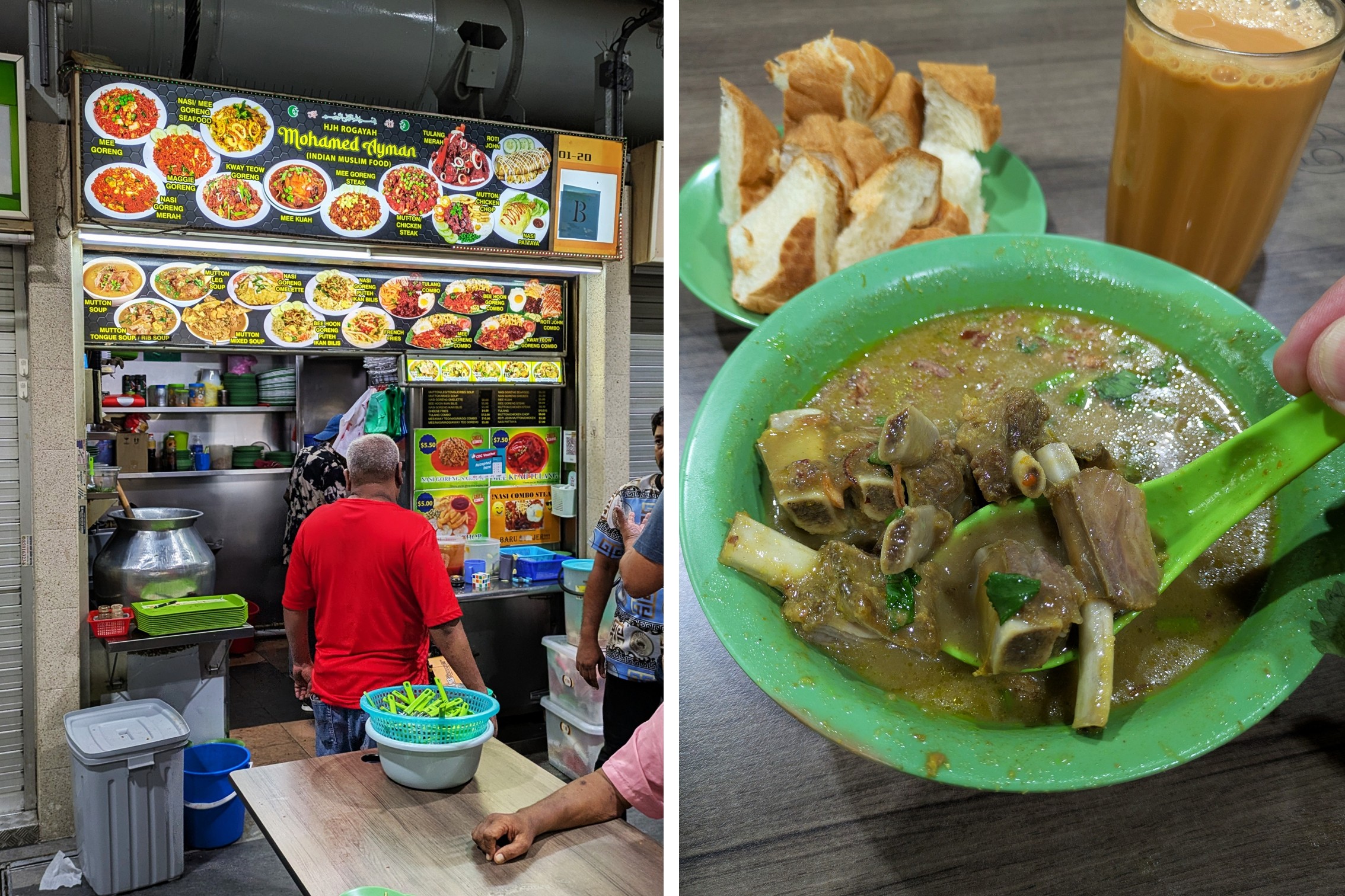 Mutton Rib Soup