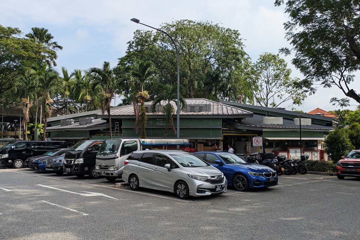 Adam Road Food Centre