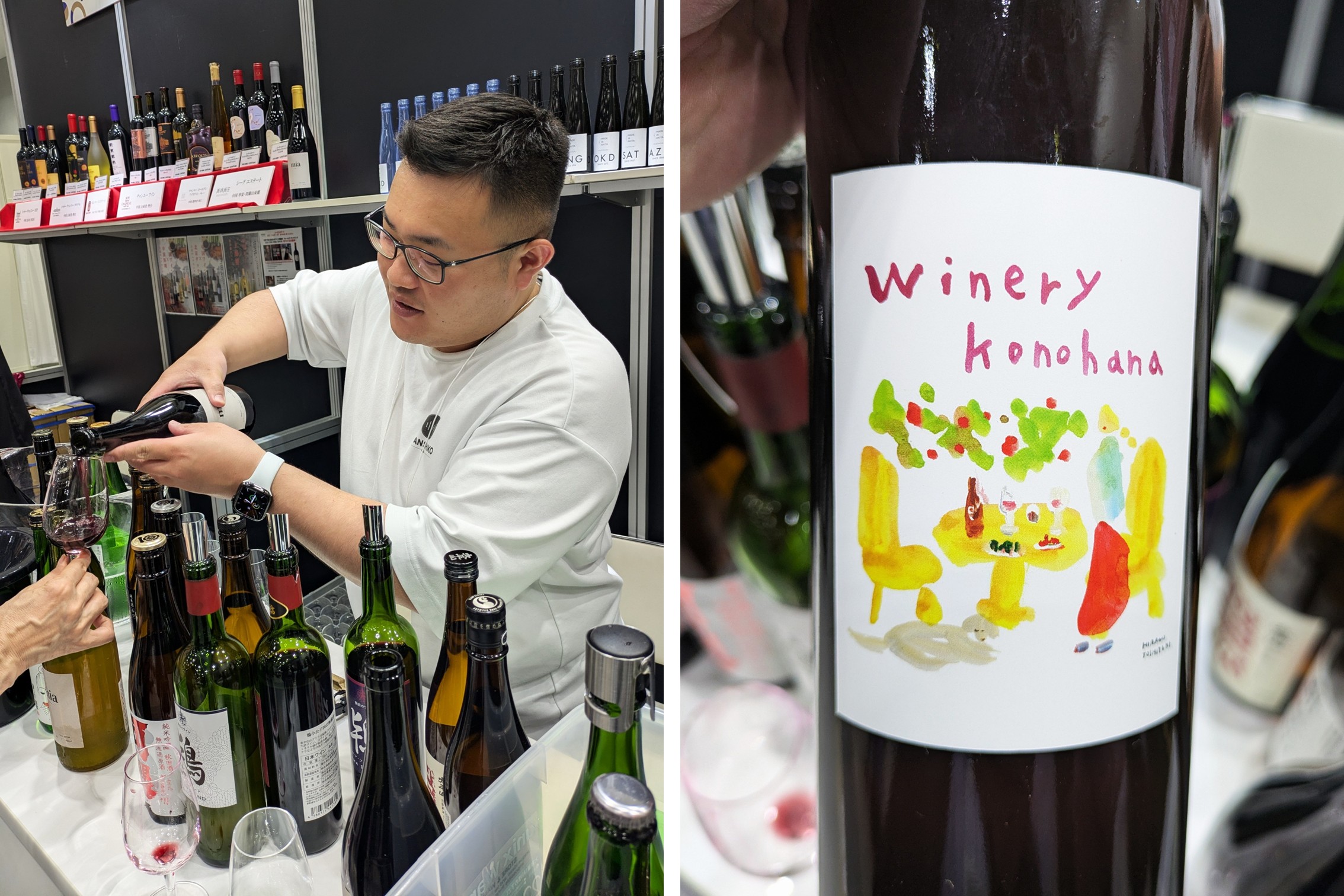 ProWine Tokyo 2026 made in Akita